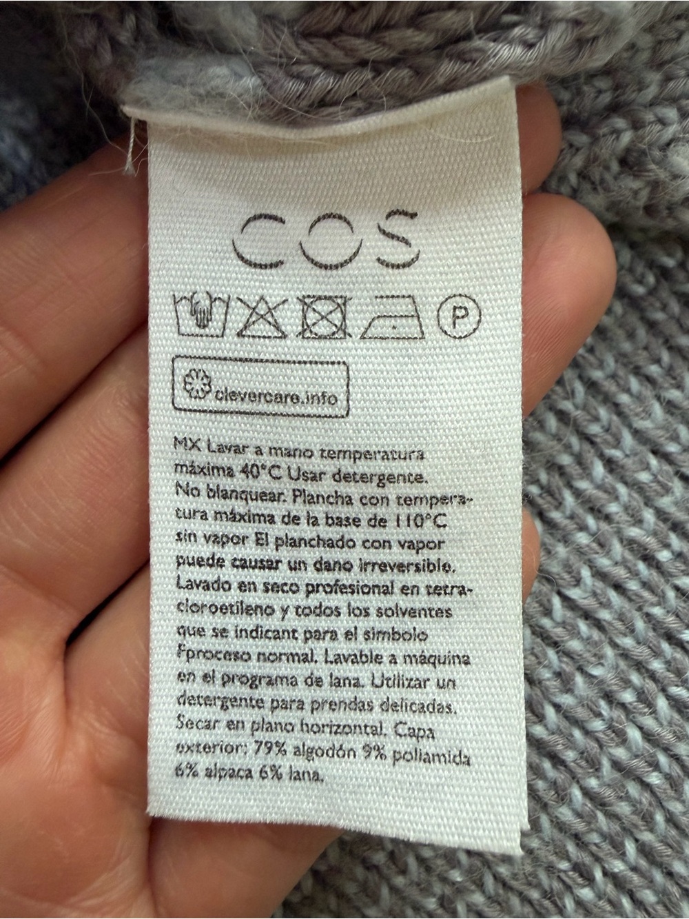 Cos Striped Vest - Picture 3 of 3